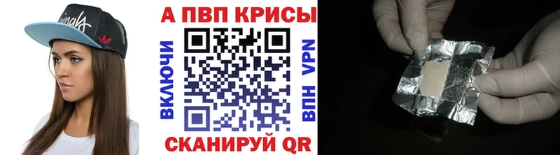 Где купить наркоту Камбарка МАРИХУАНА  АМФ  СК  ГАШИШ  Меф 