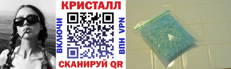 мега ссылки  Камбарка  АМФ 98% 