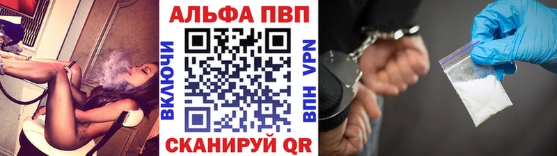 купить Камбарка А ПВП СК