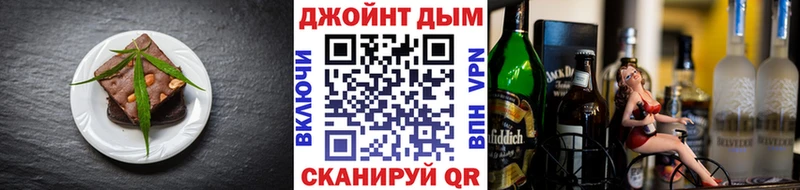 Canna-Cookies конопля  где найти   MEGA ССЫЛКА  Камбарка 