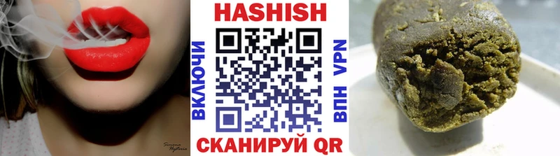 ГАШ AMNESIA HAZE  где найти   MEGA зеркало  Камбарка 