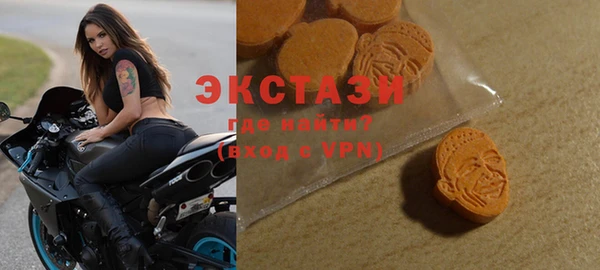 хмурый Вязьма