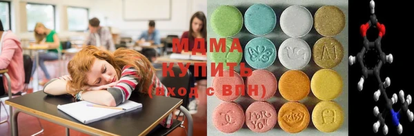шишки Вяземский