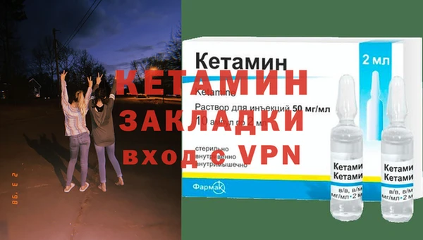 прущая мука Бородино