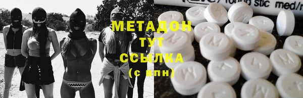 шишки Вяземский