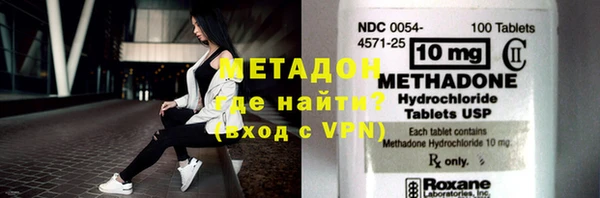a pvp Володарск