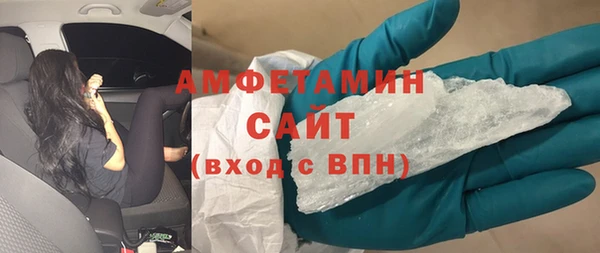 a pvp Володарск