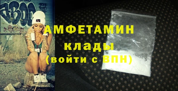 гашишное масло Волосово