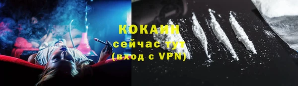 a pvp Володарск