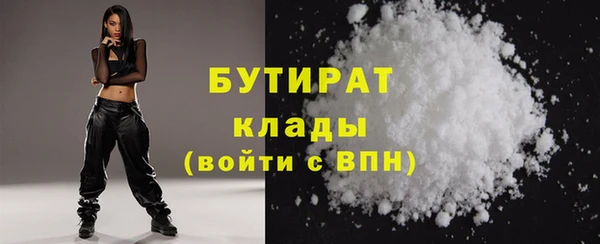 хмурый Вязьма