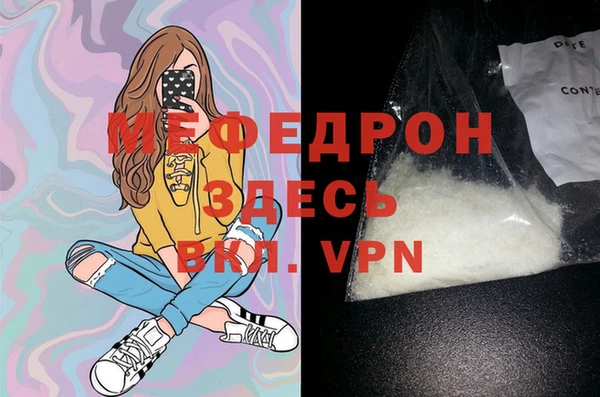 a pvp Володарск