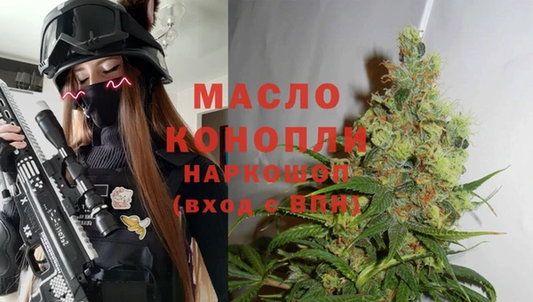 ПСИЛОЦИБИНОВЫЕ ГРИБЫ Волоколамск