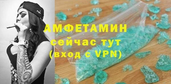 a pvp Володарск