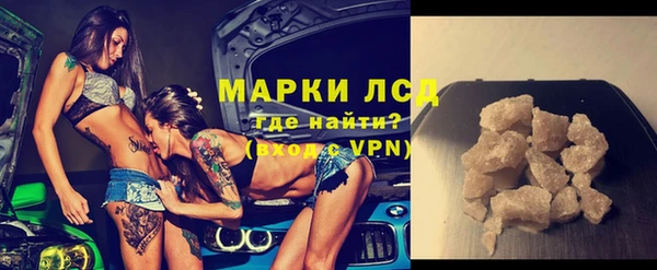 хмурый Вязьма