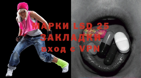 хмурый Вязьма