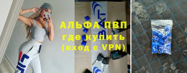 не бодяженный Бронницы