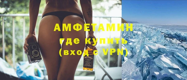 гашишное масло Волосово