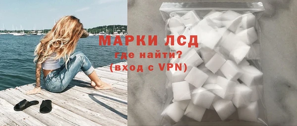 шишки Вяземский