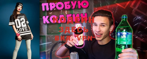 хмурый Вязьма