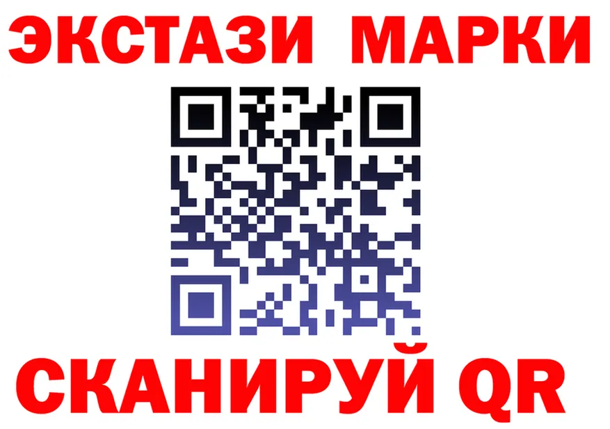 ТГК концентрат зеркало мориарти MEGA Камбарка