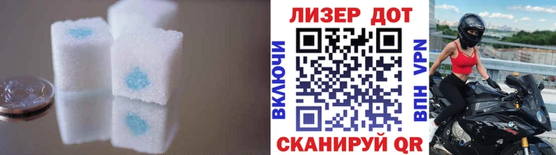 omg   Камбарка  Лсд 25 экстази ecstasy 