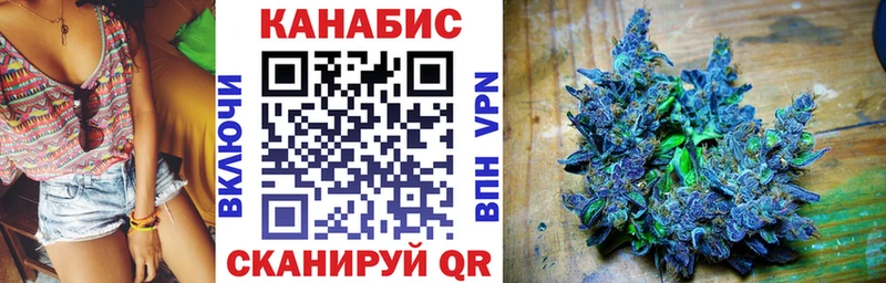 hydra ссылки  Камбарка  Бошки марихуана AK-47 
